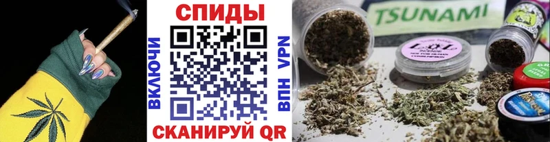 Бутират GHB  Купить где  Курчалой 