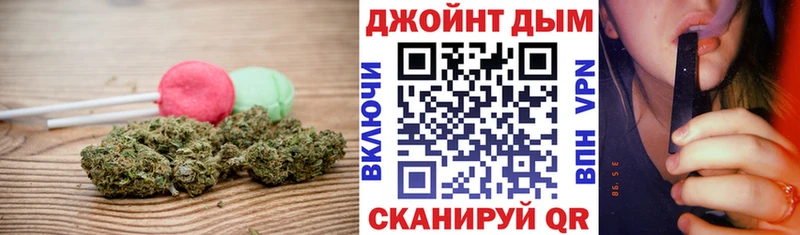 Еда ТГК марихуана  Купить  Курчалой 