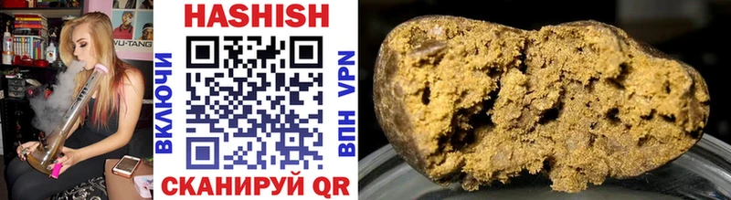 ГАШИШ AMNESIA HAZE  Купить закладки  Курчалой 