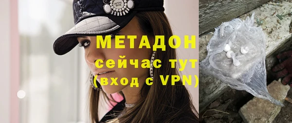 гашик Алексеевка