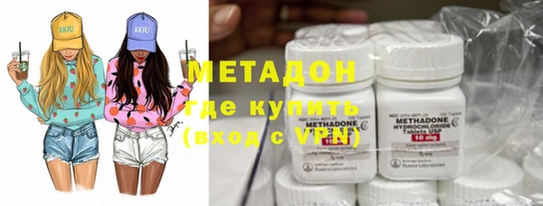 альфа пвп VHQ Алзамай