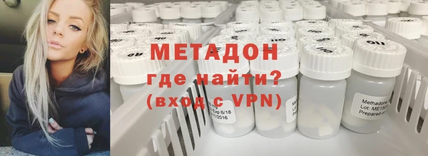гашик Алексеевка