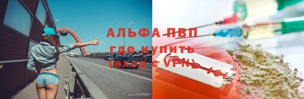 не бодяженный Алексин