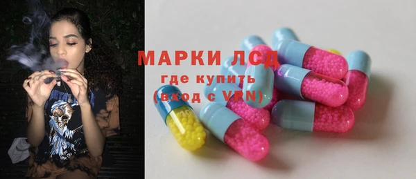 не бодяженный Алексин