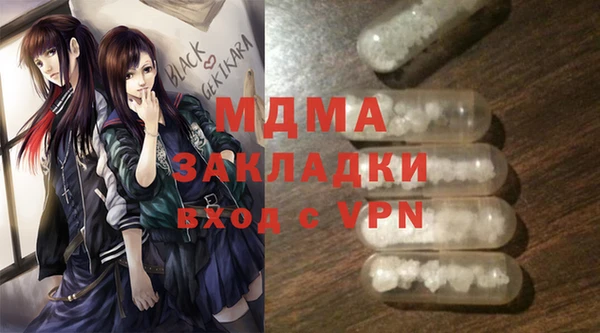 не бодяженный Алексин