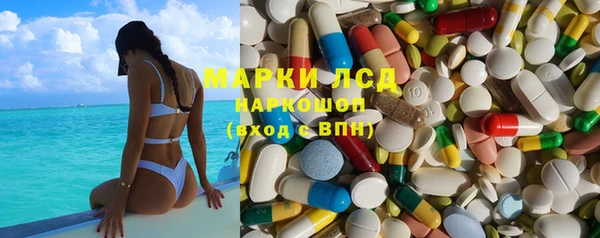 не бодяженный Алексин