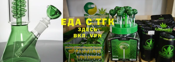 гашик Алексеевка